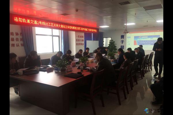 ꖵF2̖P(gun)ִվwY(ji)(gu)ģ֧ι̌ʩͨ^u