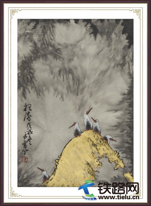 田文虎1226.png