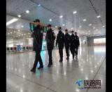 平安溫馨回家路 呼鐵特警伴您行