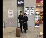 鐵路民警為民解憂、彰顯職業(yè)宗旨