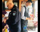 情滿元旦，溫暖2021