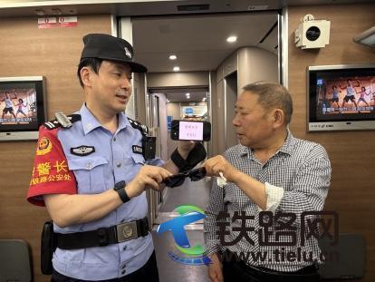 夏夜溫情提醒平安行