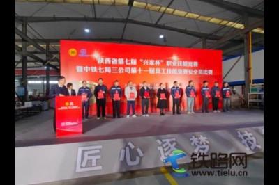 Fһֽ˾ʡߌádұI(y)ِܸИs@Ȫ