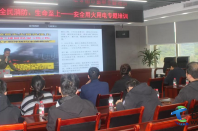 Ӗ(xn) ذȫ ЇFؑc܉ͨ15̖аӖ(xn)o(j)