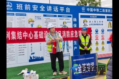 FĹ˾׽EPCĿɶКWмY(ji)ĻA(ch)O(sh)ʩĿ_չ2025 (yng)ݾ