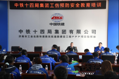 FʮľڹI(y)·ĿekA(y)}Ӗ(xn) ʩȫ