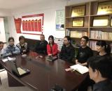 北京分公司開展了安全生產(chǎn)教育培訓(xùn)