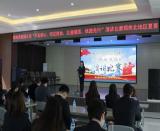 鄭州鐵路局集團(tuán)公司舉辦了“不忘初心、牢記使命，交