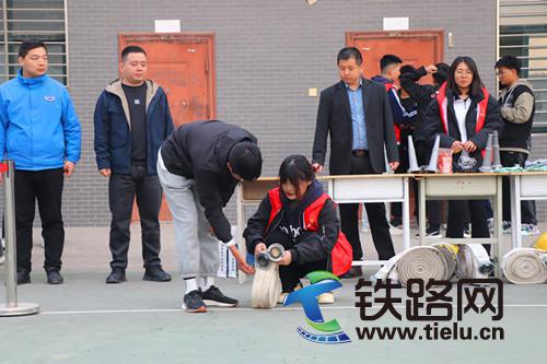 陜鐵院成功舉辦首屆校園消防趣味運(yùn)動會